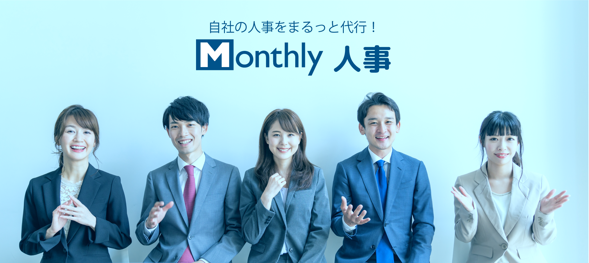 monthlyjinnji_banner